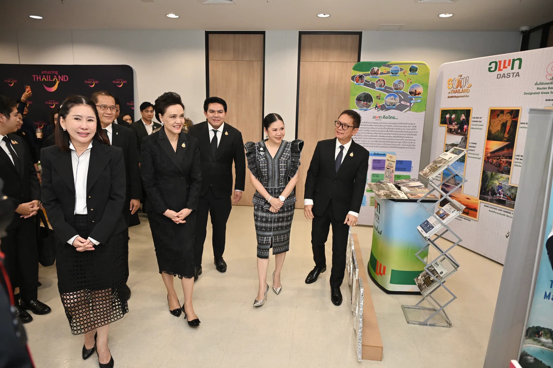 รูปภาพแกลเลอรี