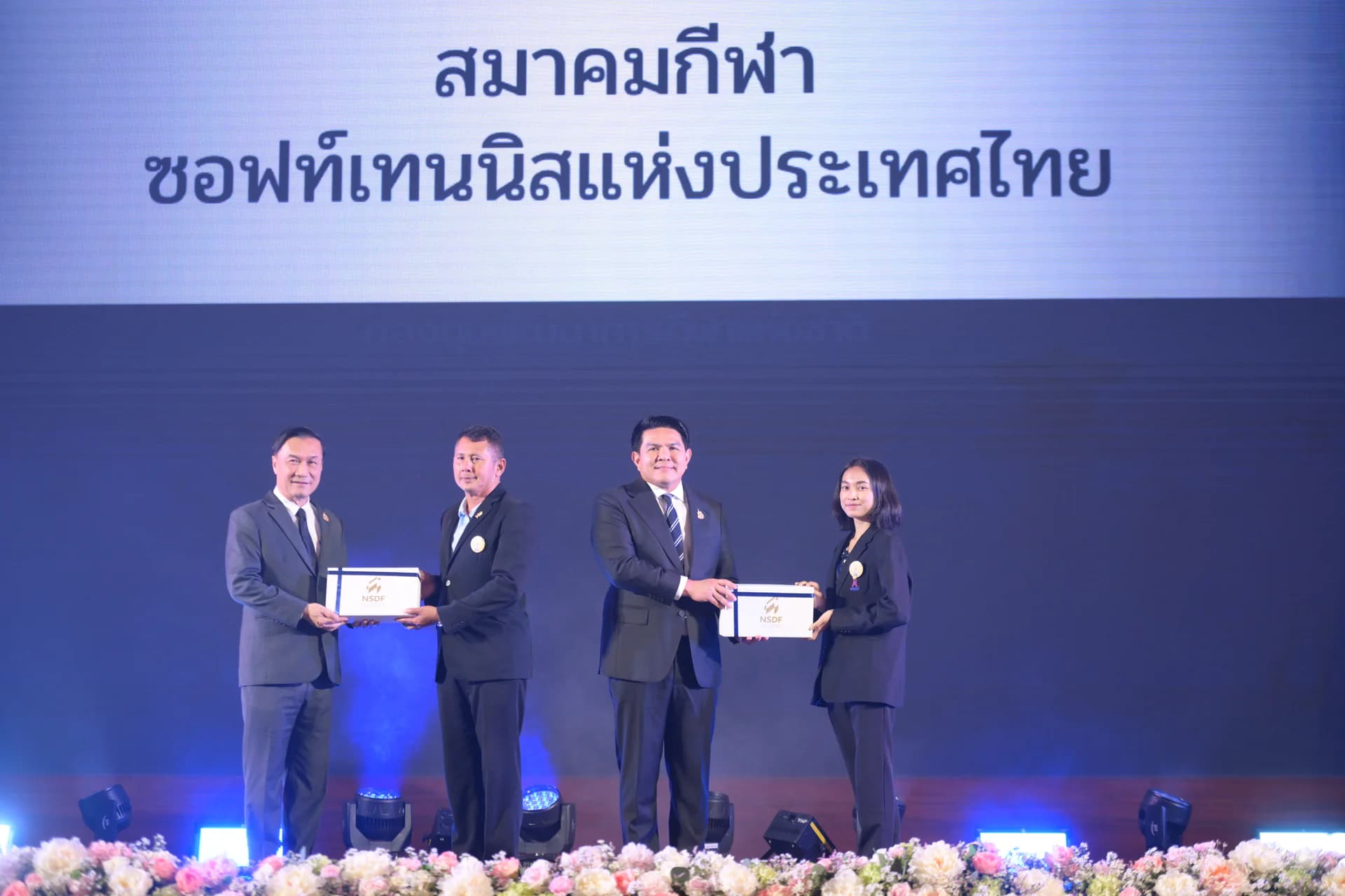 รูปภาพแกลเลอรี