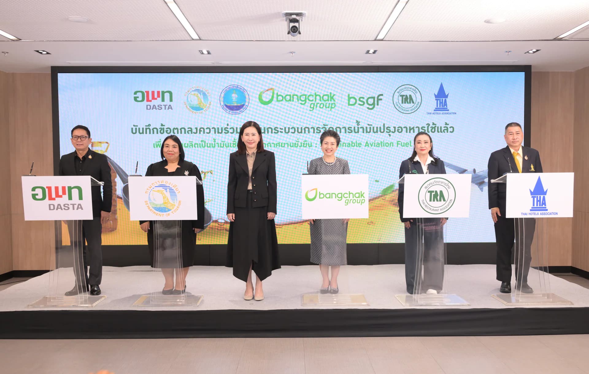 รูปภาพแกลเลอรี