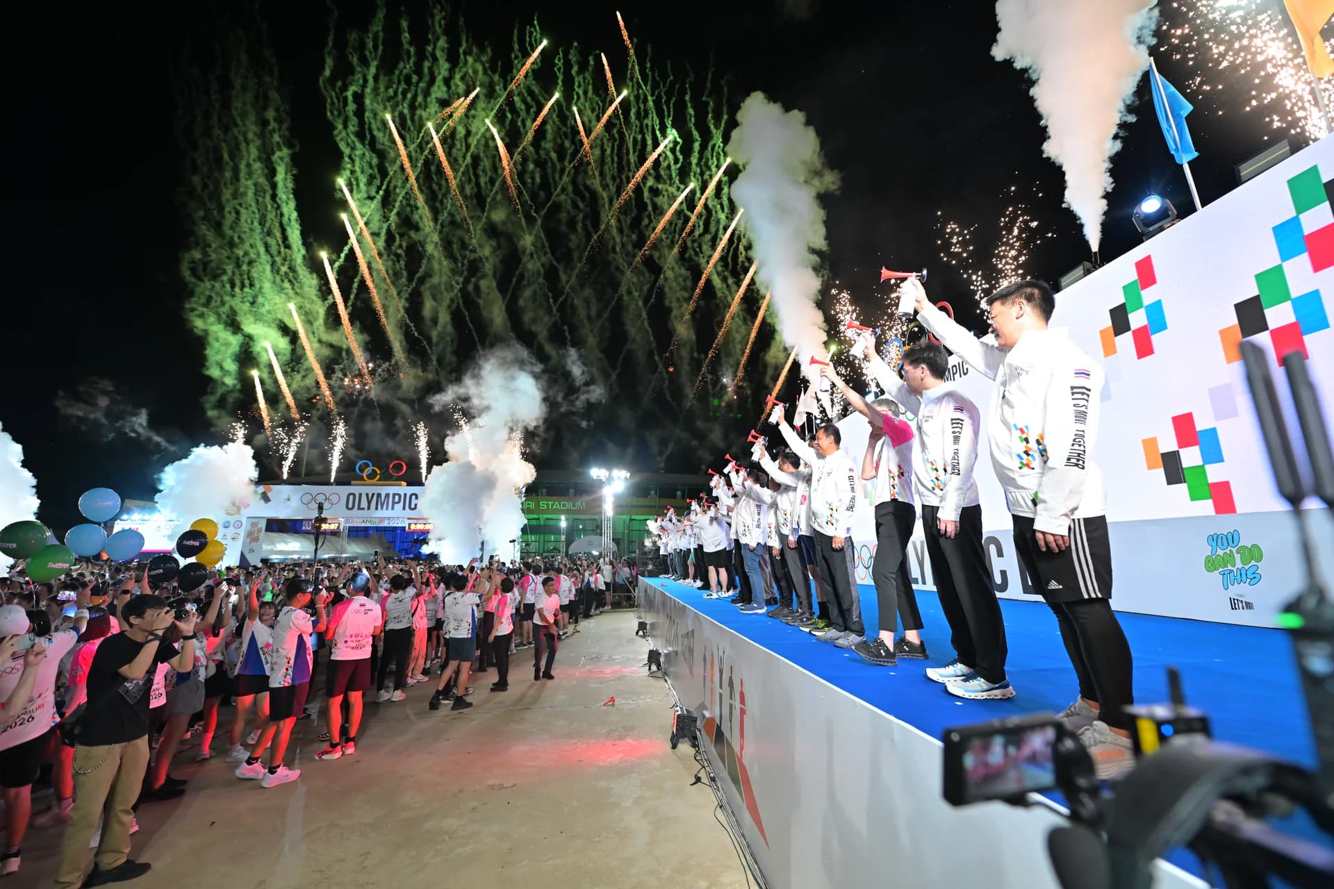 รูปภาพแกลเลอรี