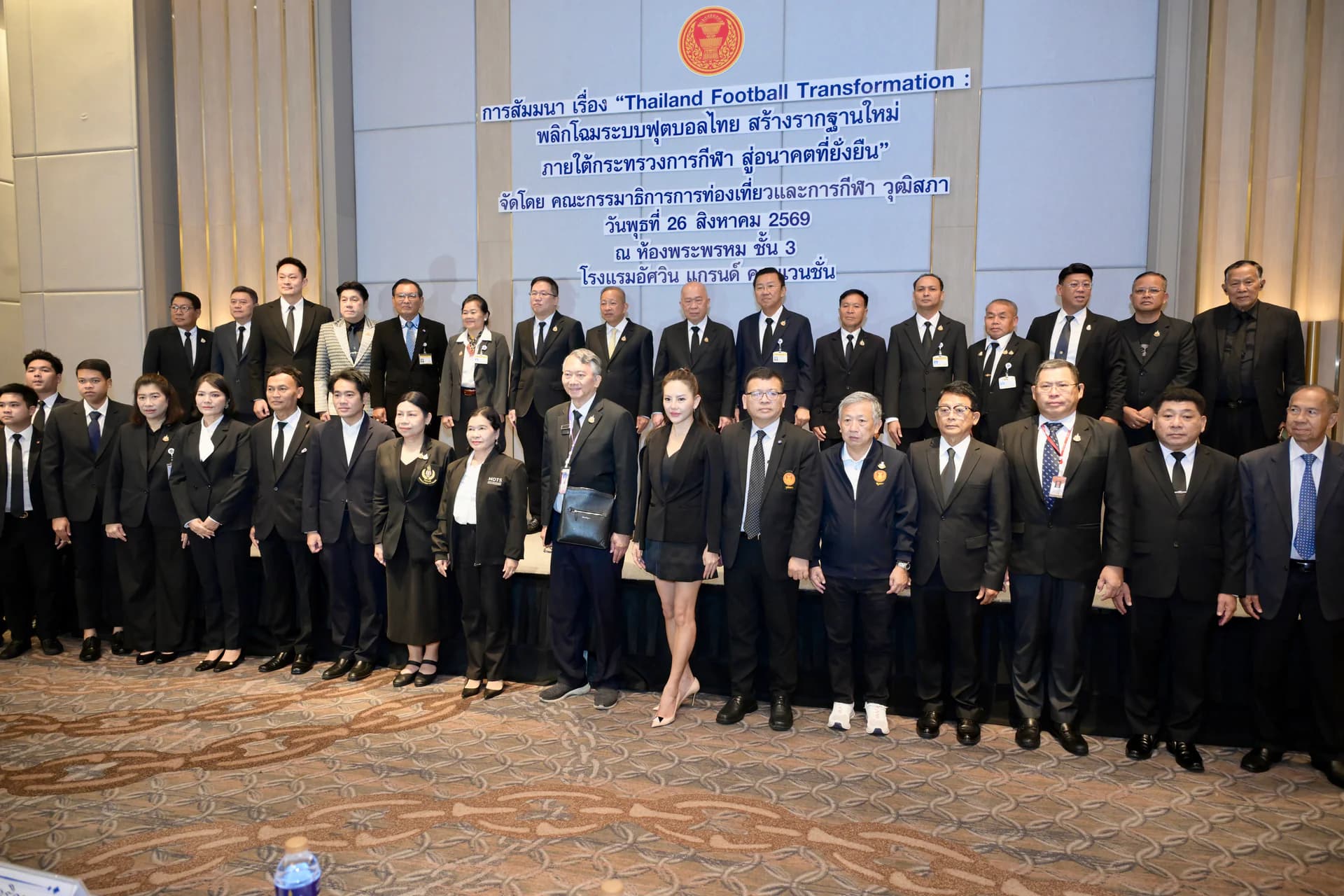 รูปภาพแกลเลอรี