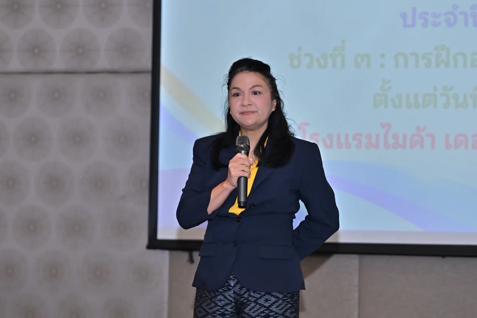 รูปภาพแกลเลอรี