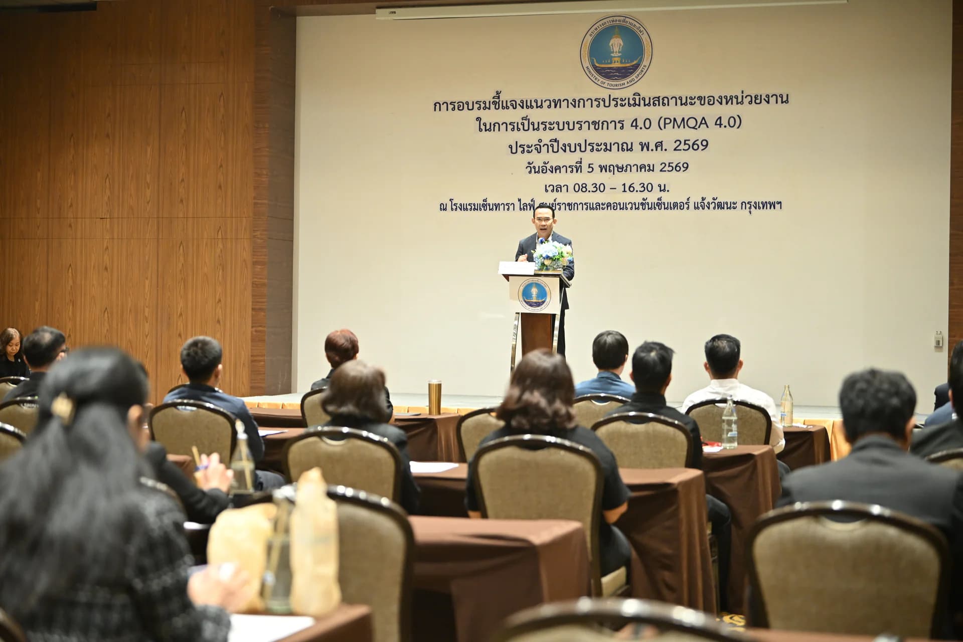 รูปภาพแกลเลอรี