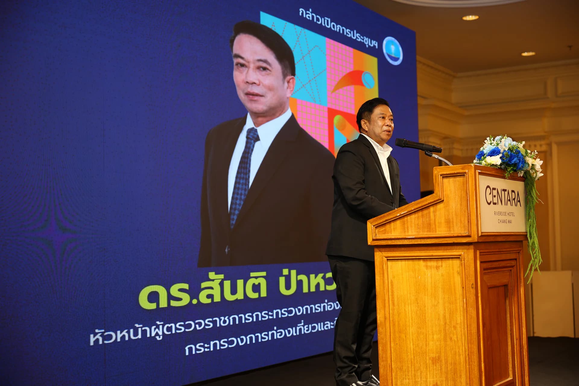 รูปภาพแกลเลอรี