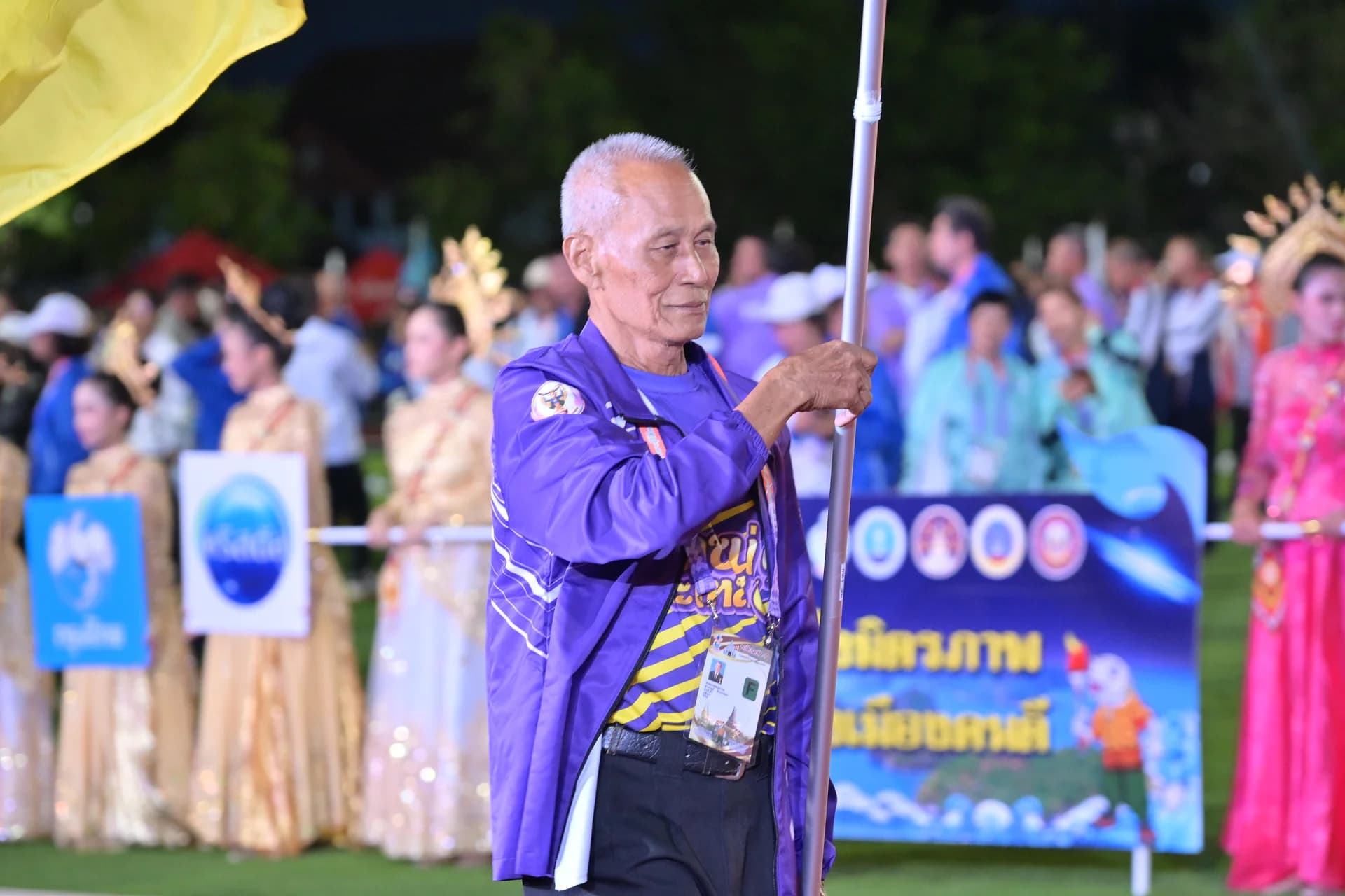 รูปภาพแกลเลอรี
