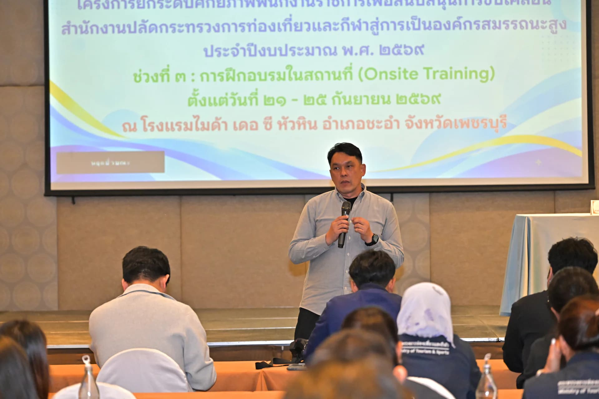 รูปภาพแกลเลอรี