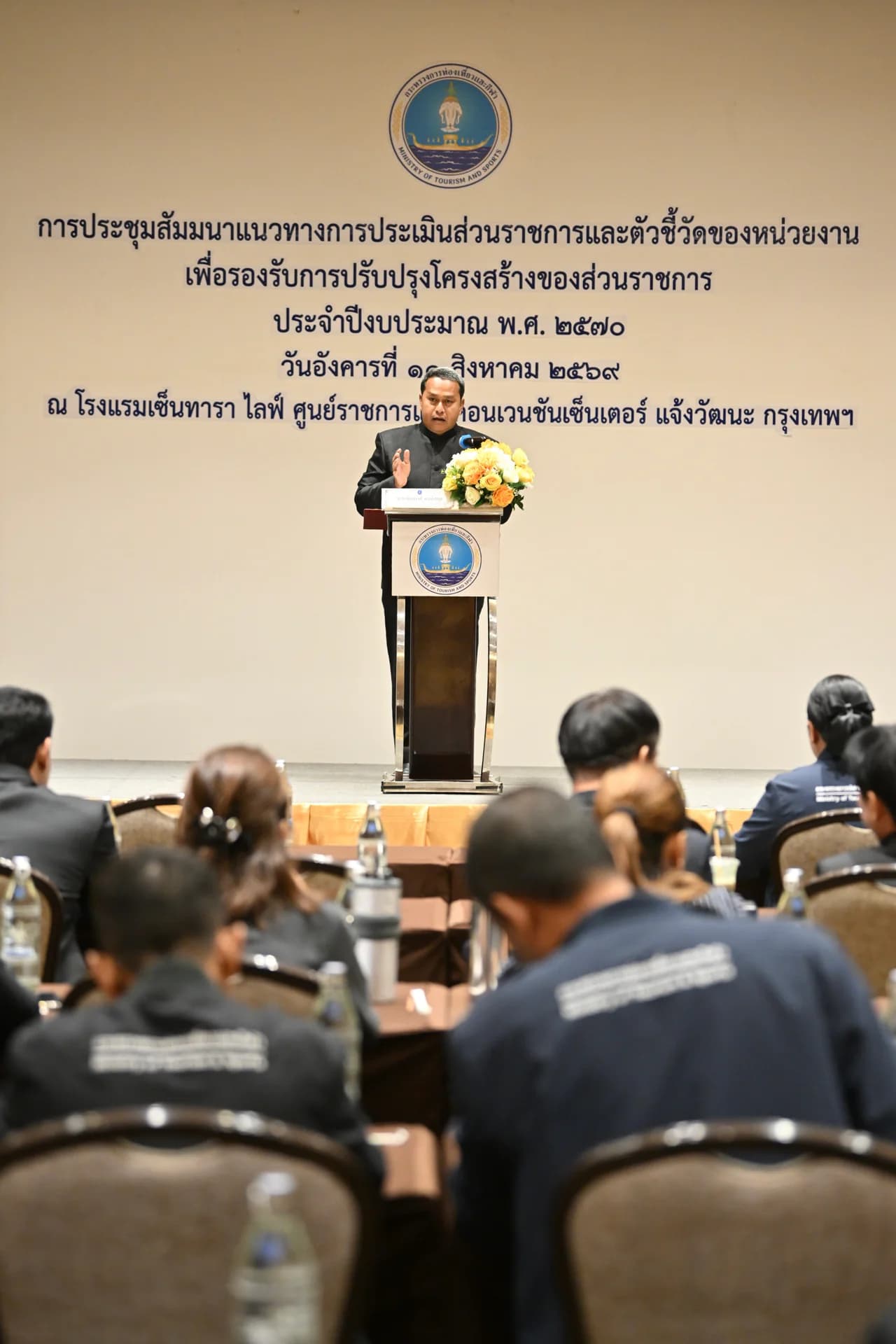 รูปภาพแกลเลอรี