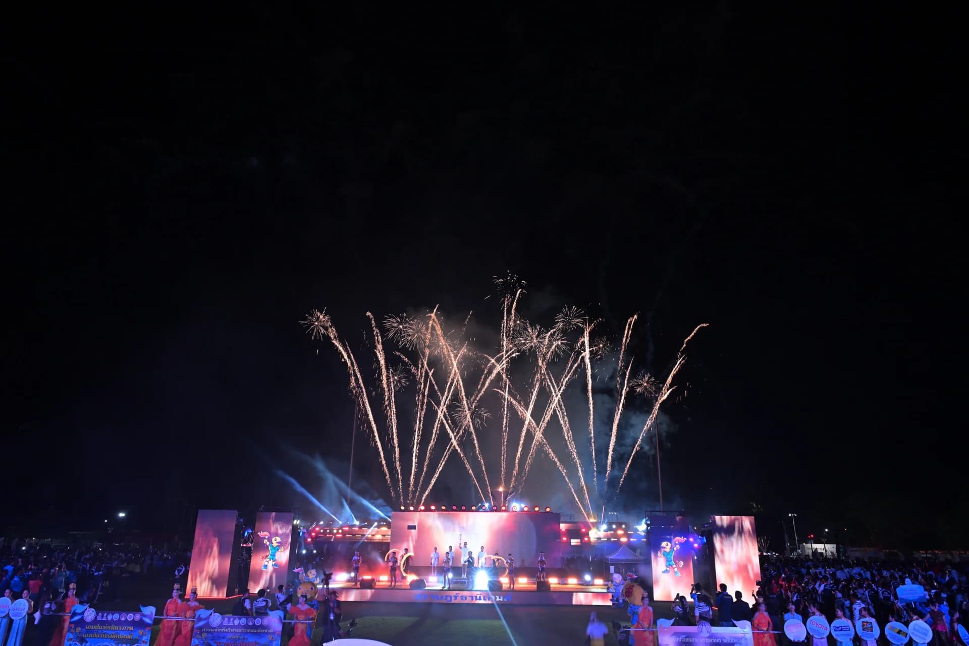 รูปภาพแกลเลอรี