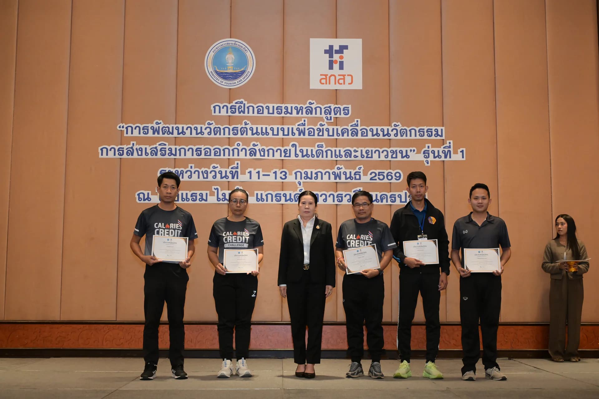 รูปภาพแกลเลอรี