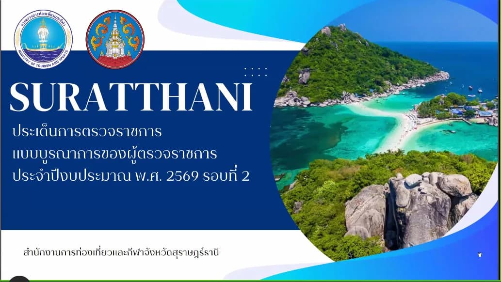 รูปภาพแกลเลอรี