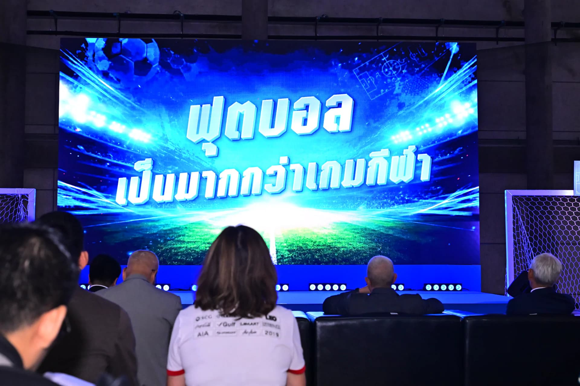รูปภาพแกลเลอรี