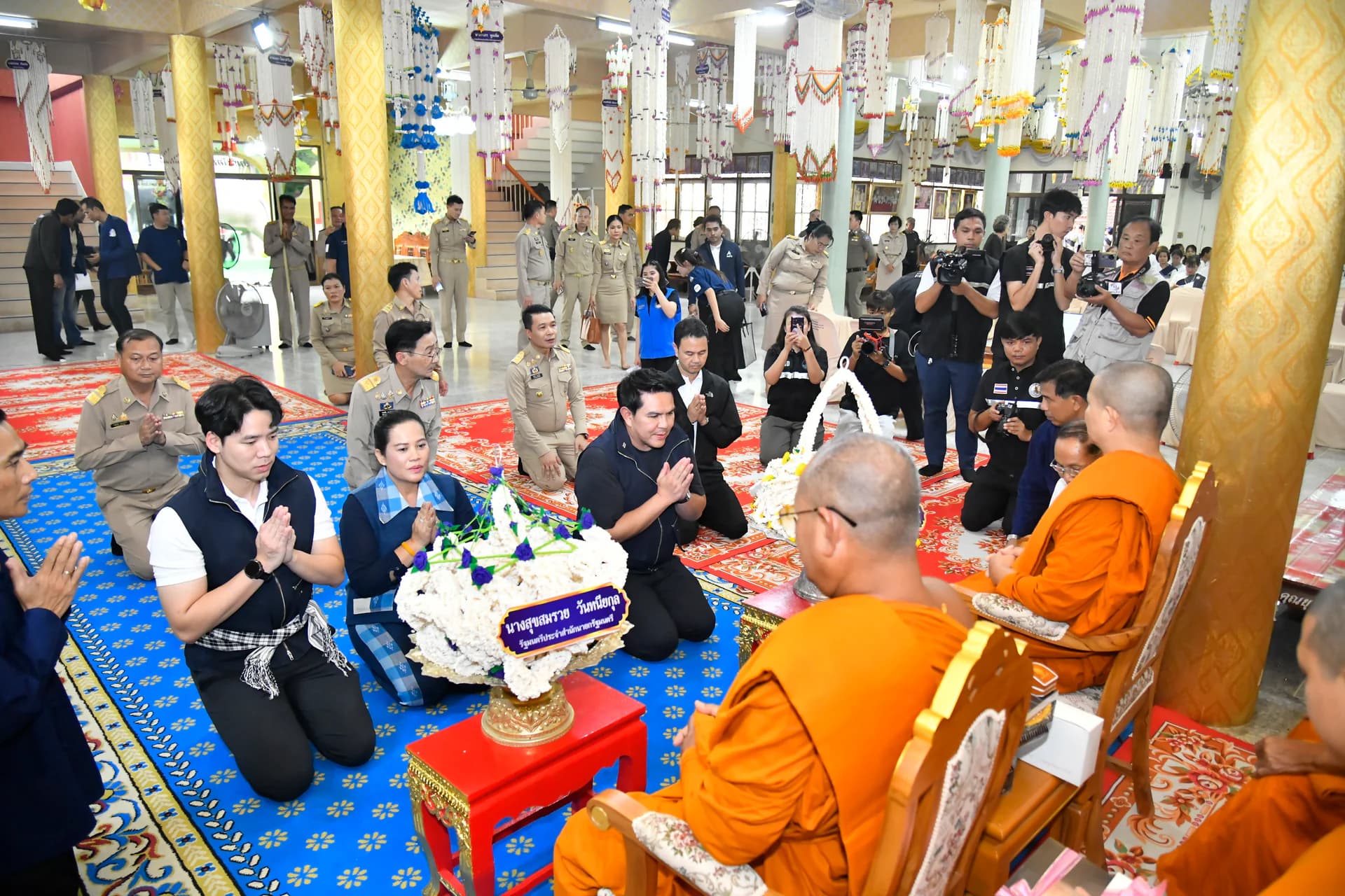 รูปภาพแกลเลอรี