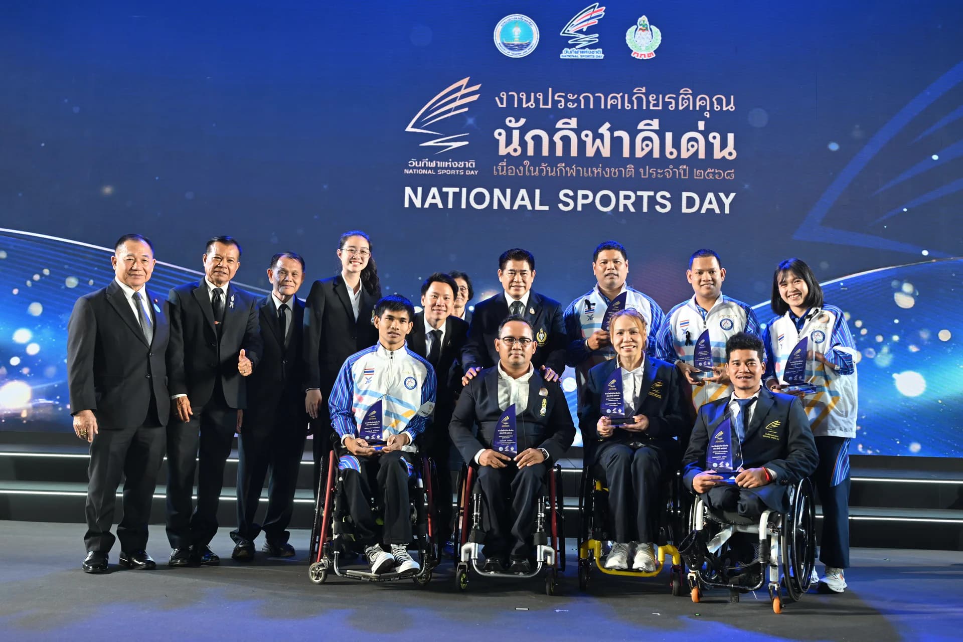 รูปภาพแกลเลอรี