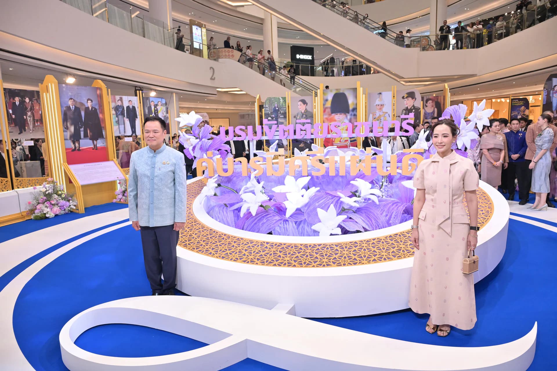 รูปภาพแกลเลอรี