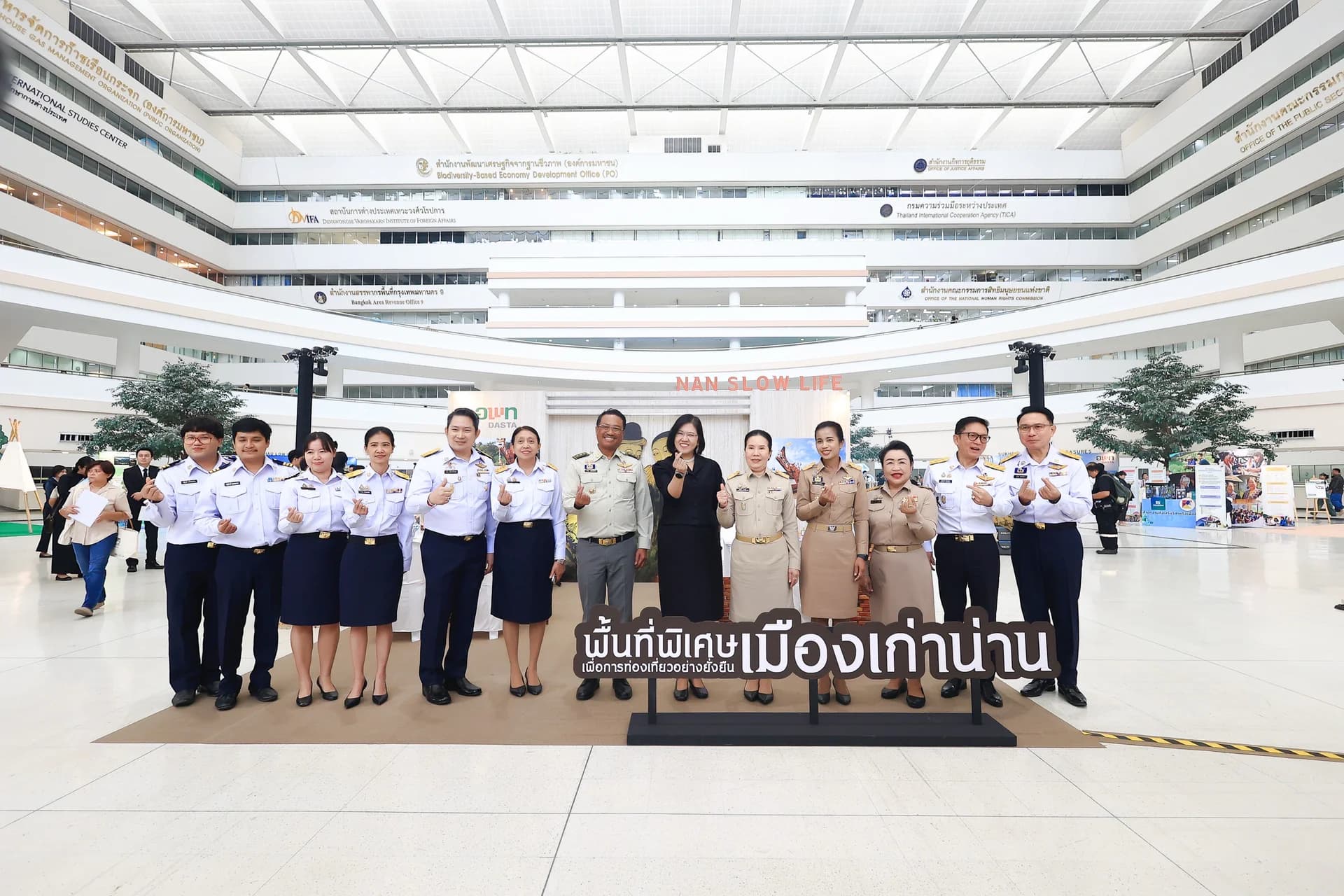 รูปภาพแกลเลอรี