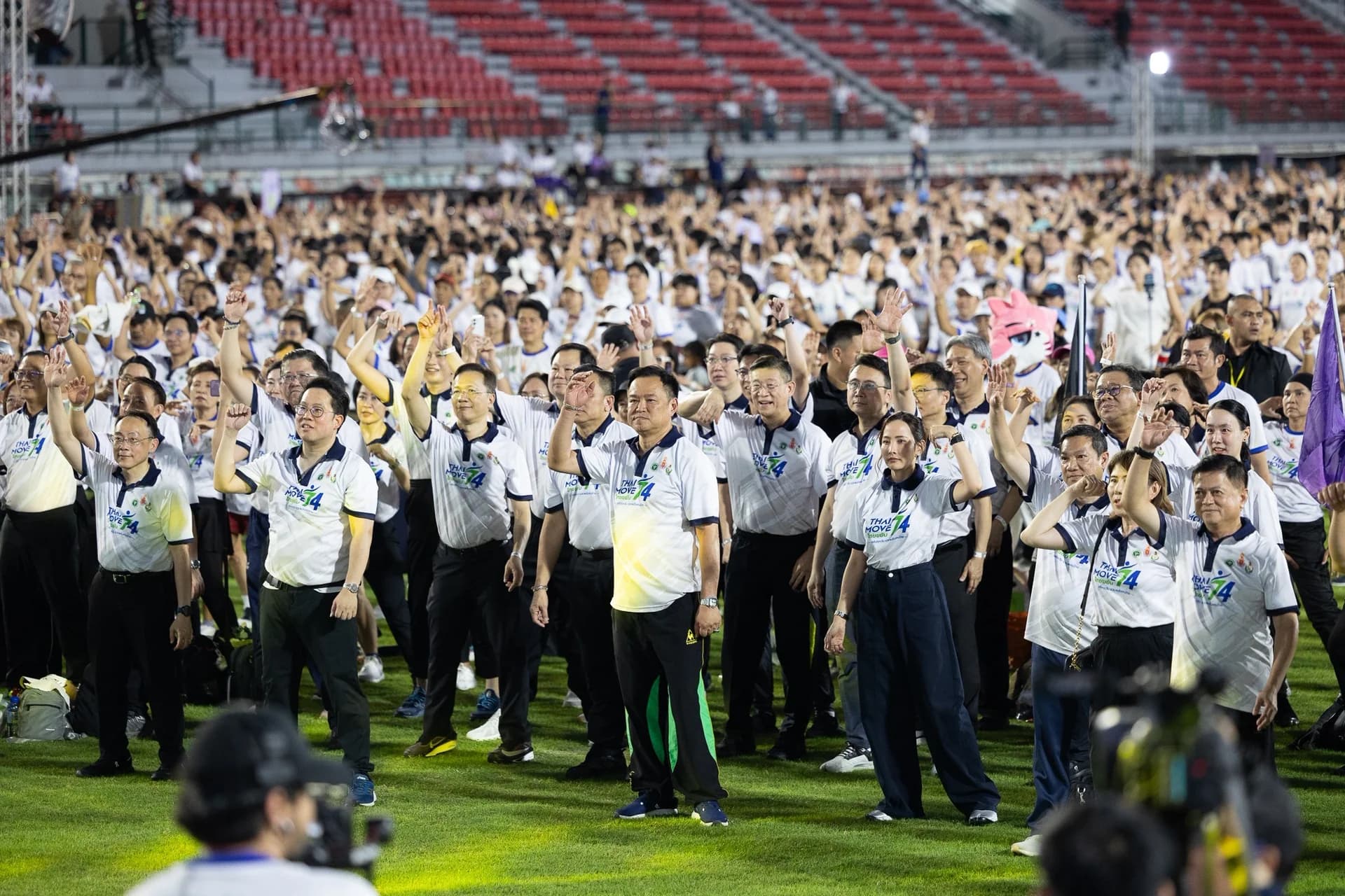 รูปภาพแกลเลอรี
