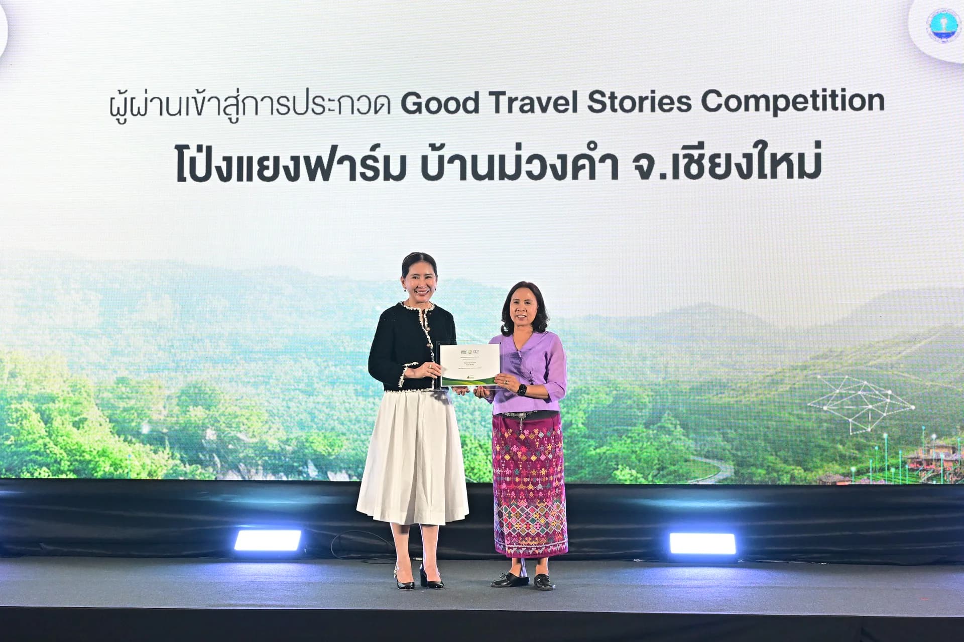 รูปภาพแกลเลอรี