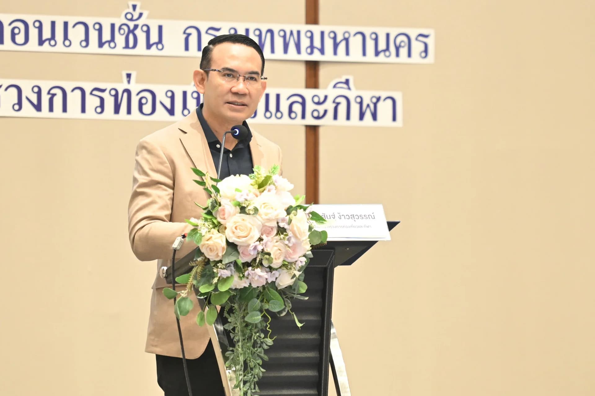 รูปภาพแกลเลอรี