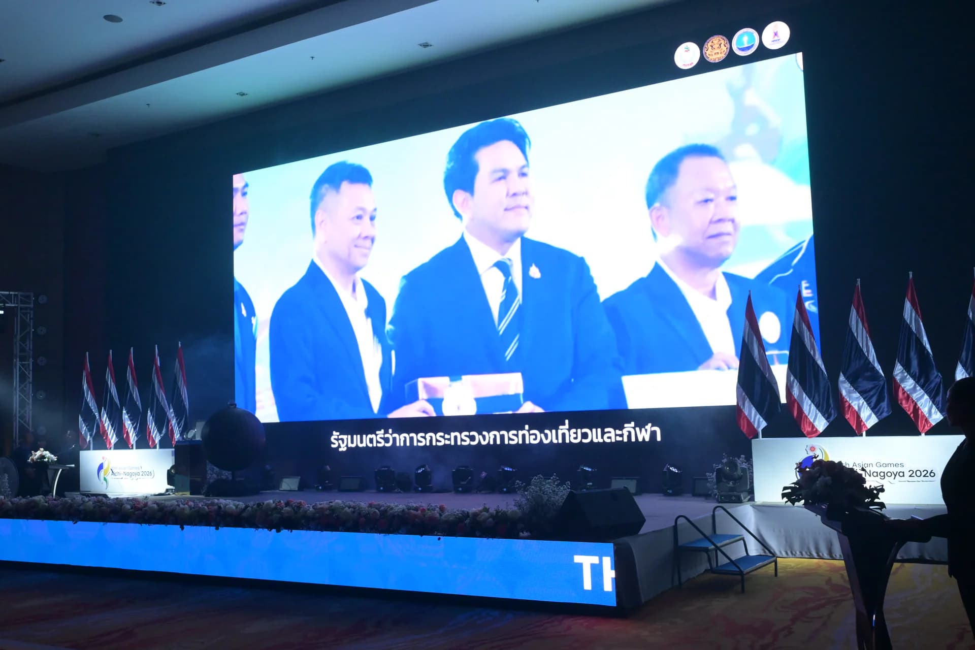 รูปภาพแกลเลอรี