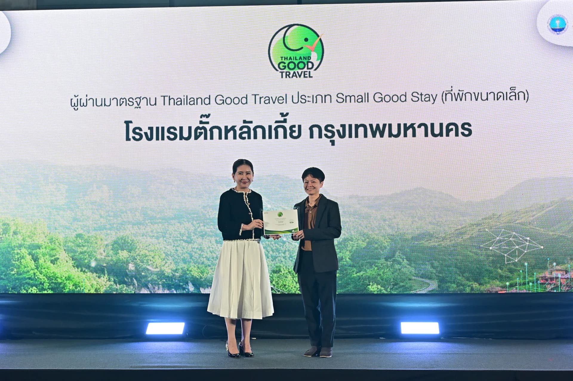 รูปภาพแกลเลอรี