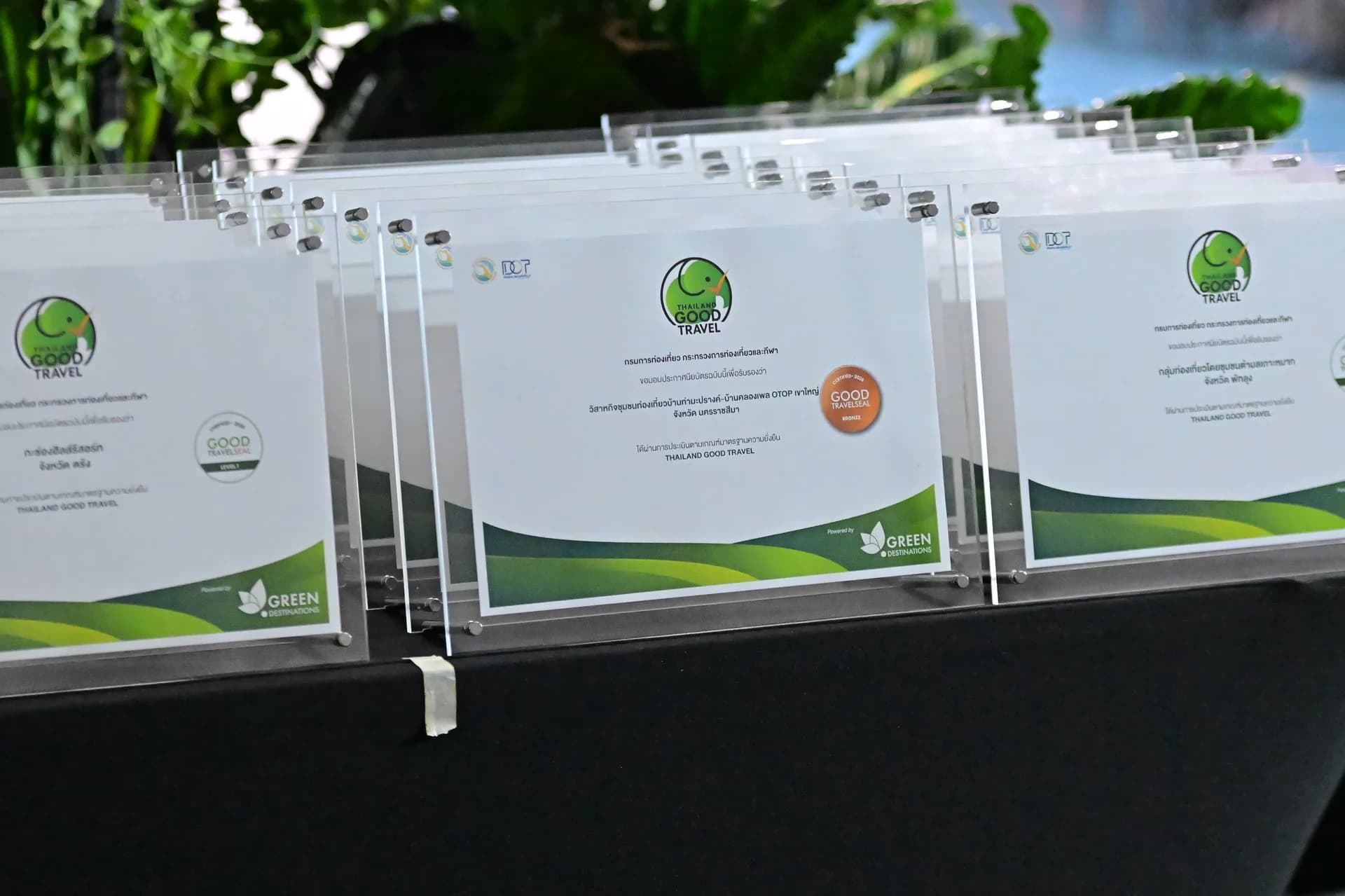รูปภาพแกลเลอรี
