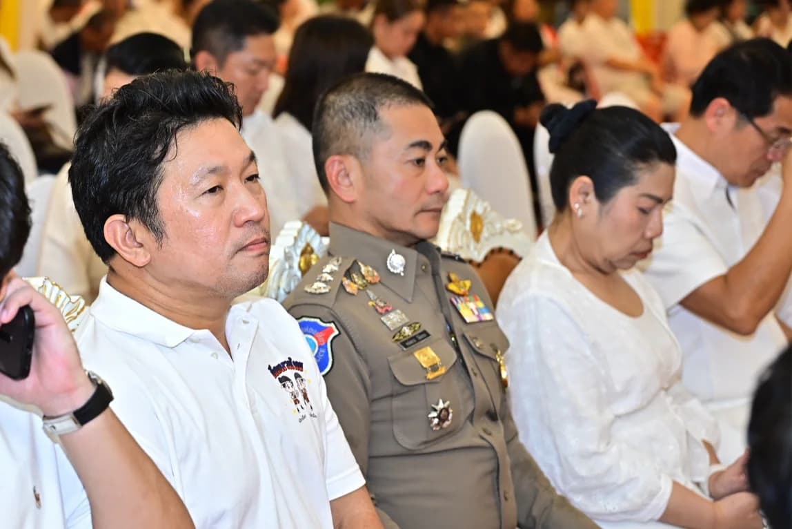 รูปภาพแกลเลอรี