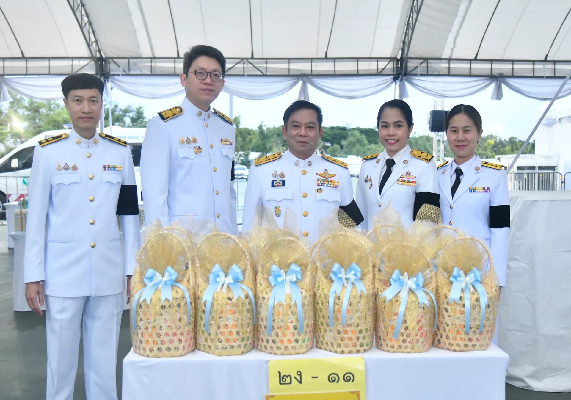 รูปภาพแกลเลอรี