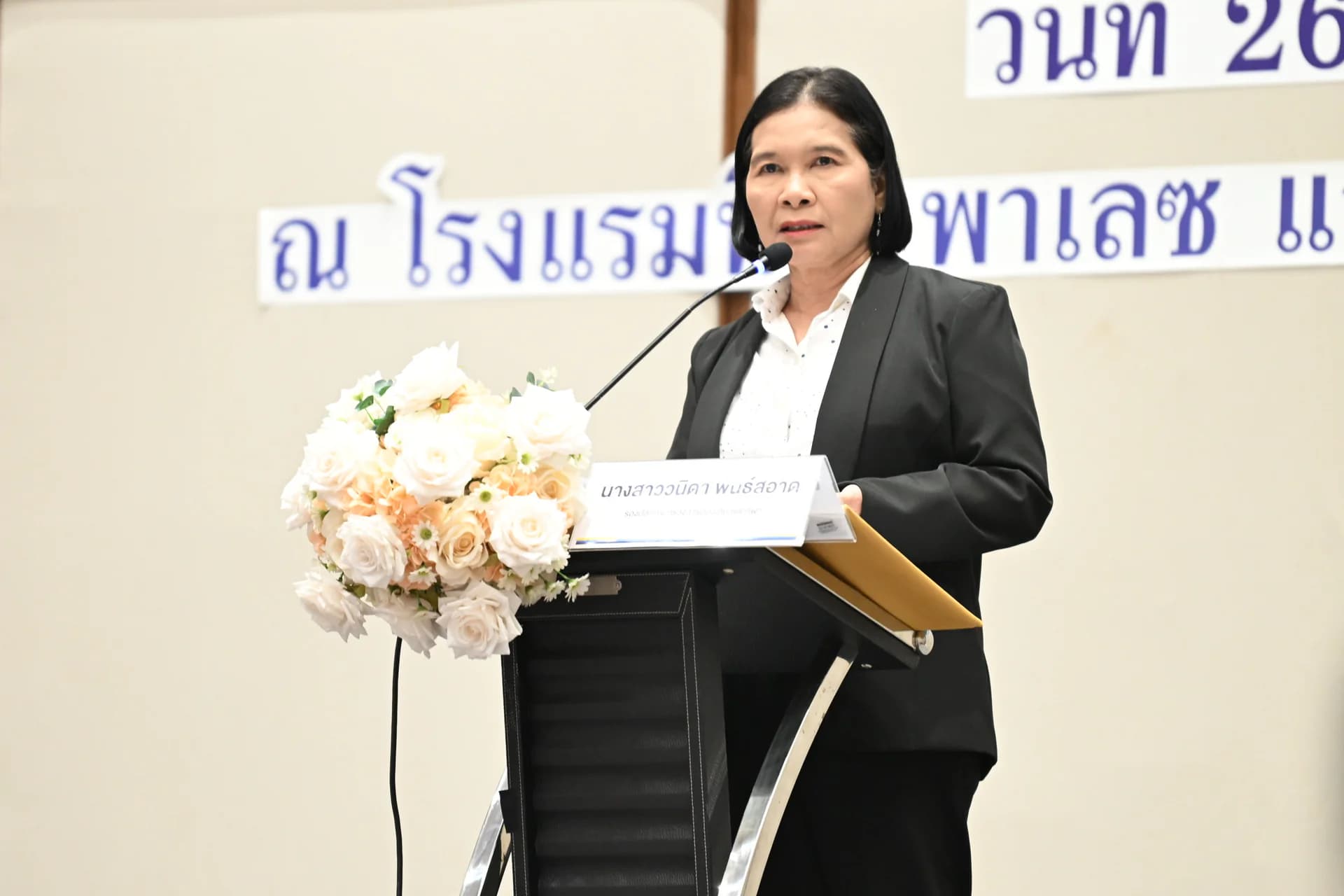 รูปภาพแกลเลอรี