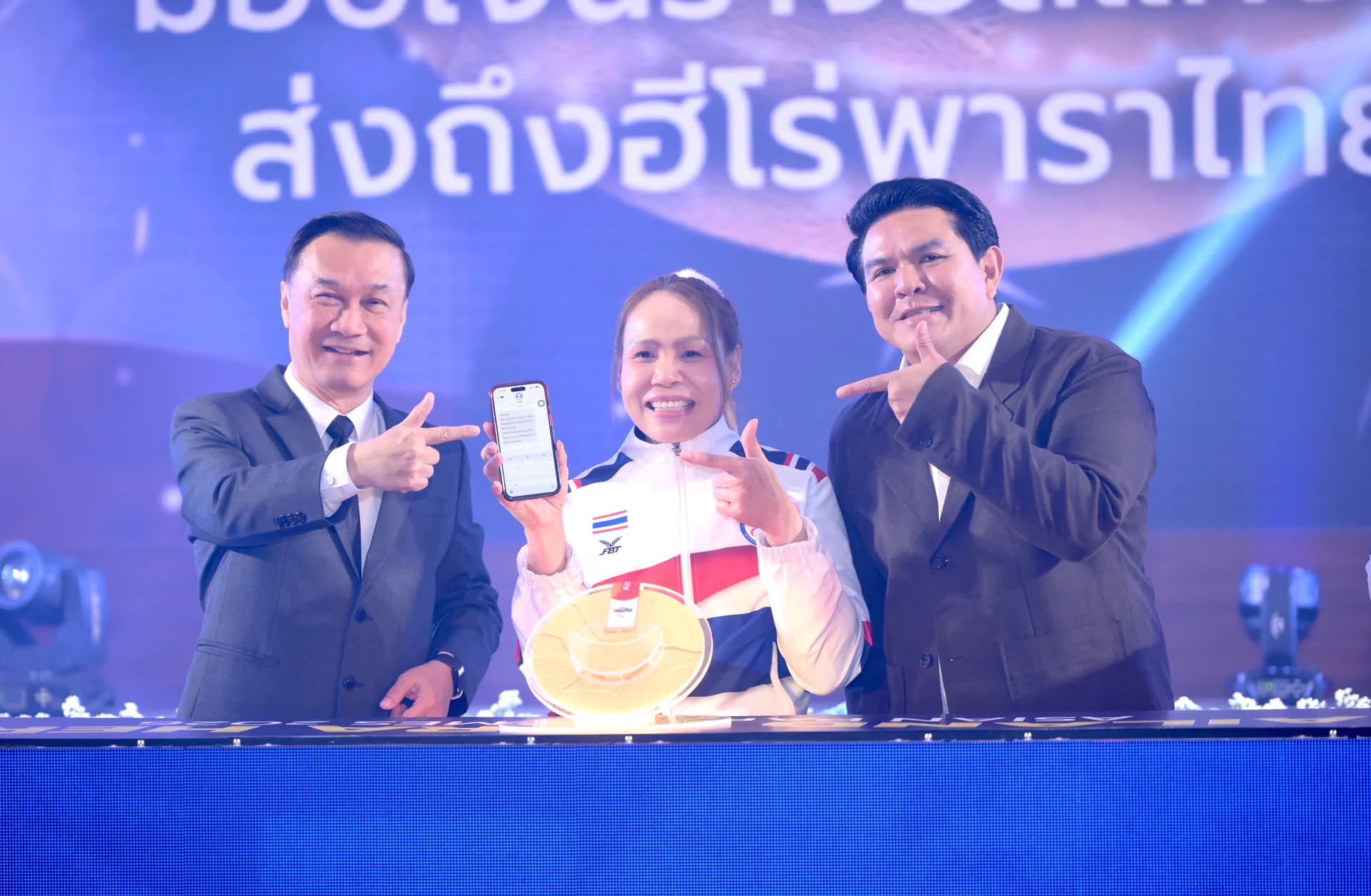 รูปภาพแกลเลอรี