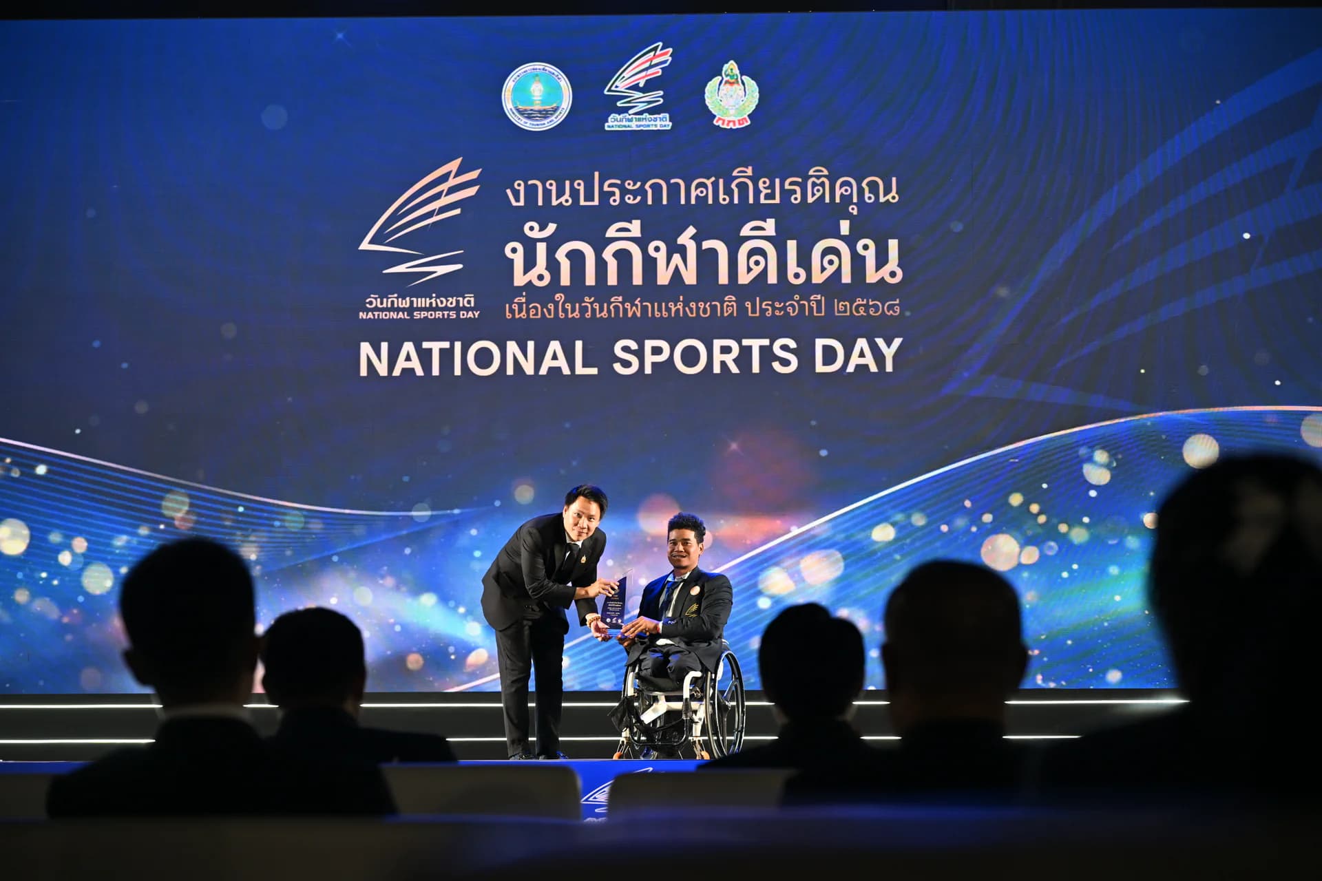 รูปภาพแกลเลอรี
