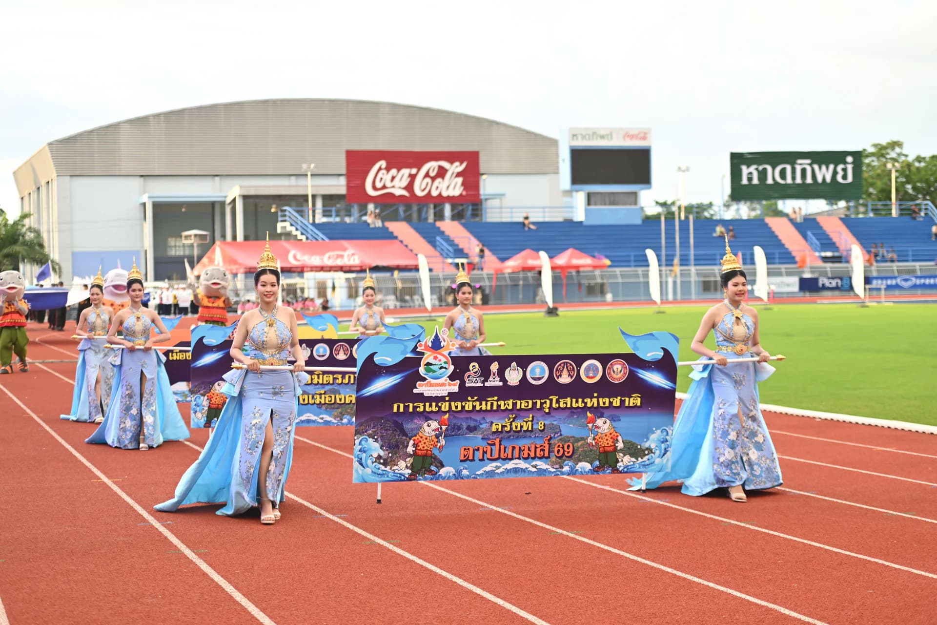 รูปภาพแกลเลอรี