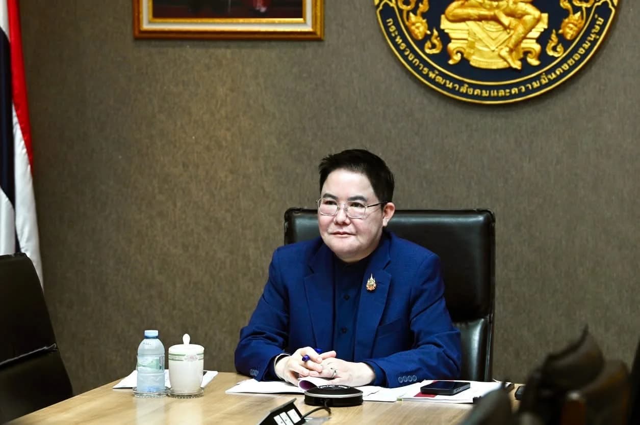 รูปภาพแกลเลอรี