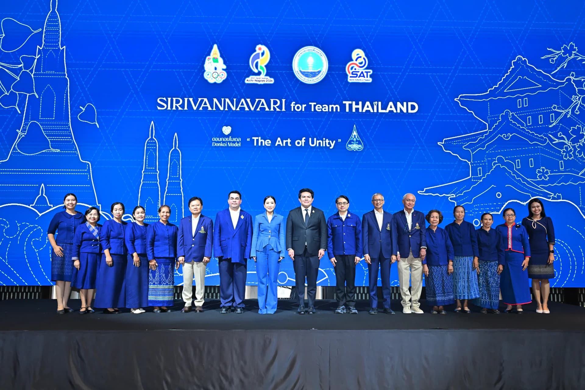 รูปภาพแกลเลอรี
