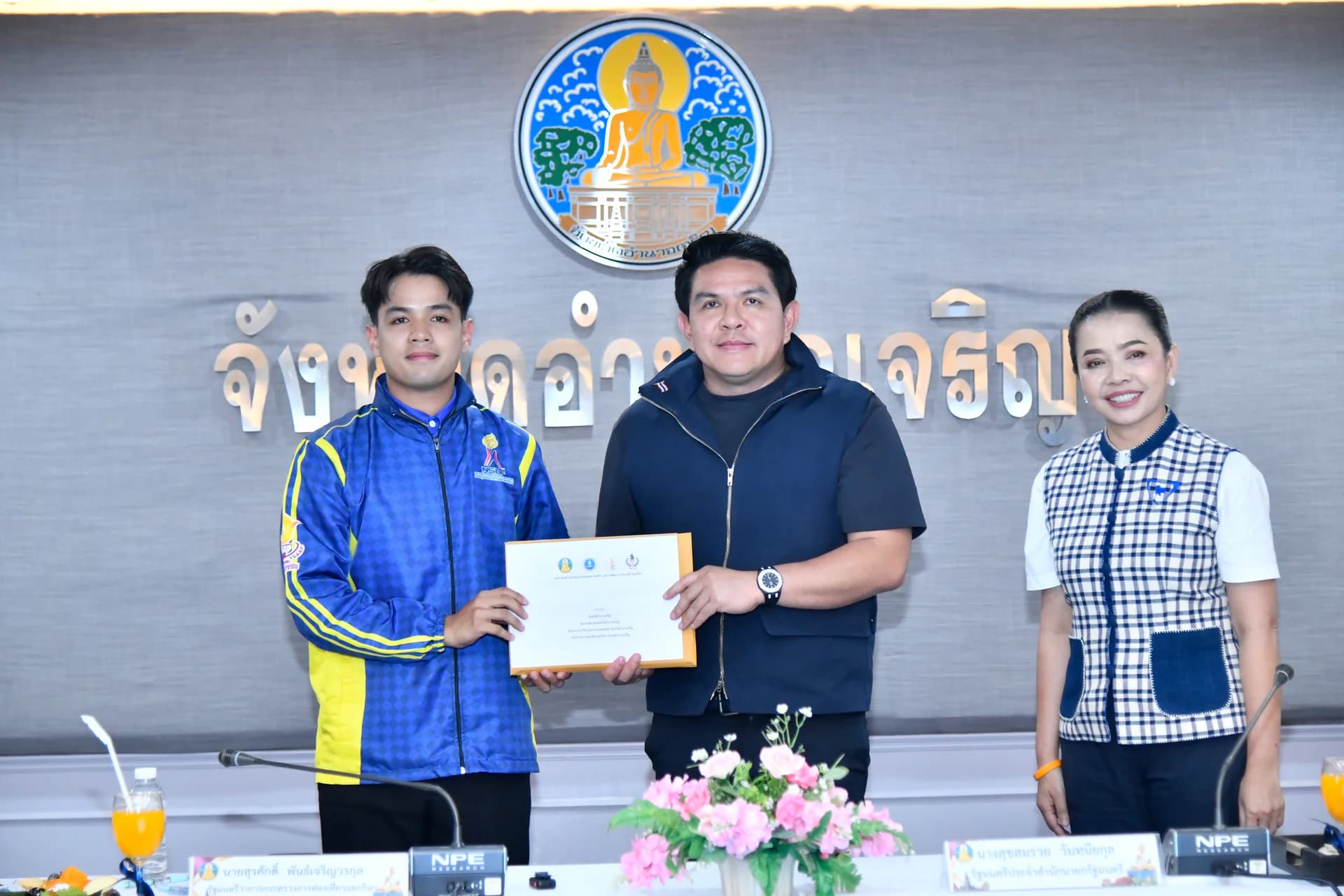 รูปภาพแกลเลอรี