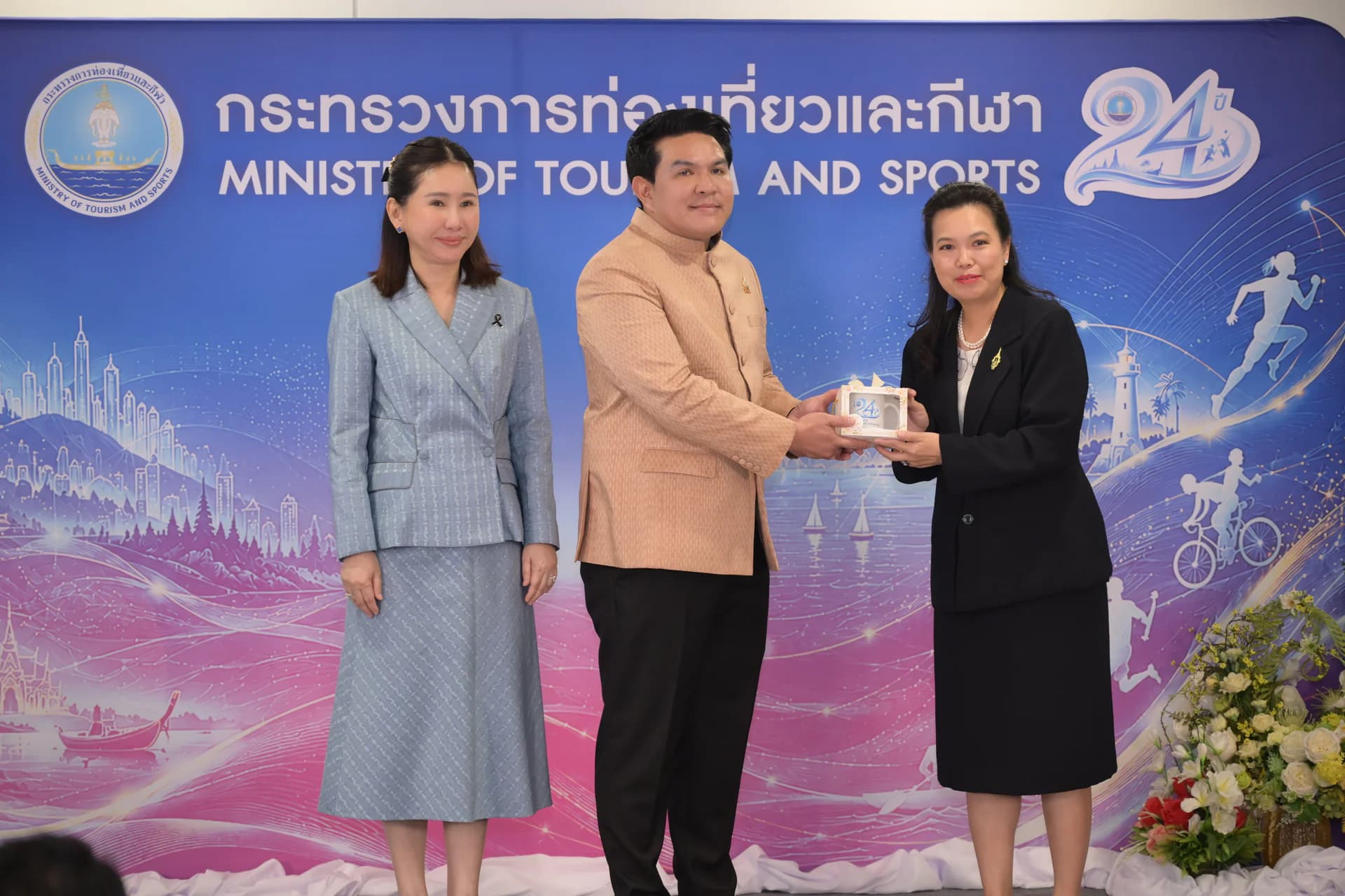 รูปภาพแกลเลอรี