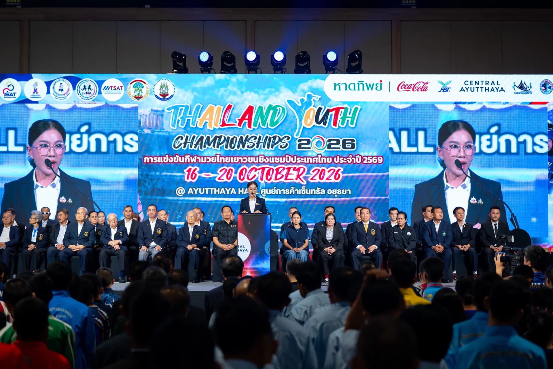 รูปภาพแกลเลอรี