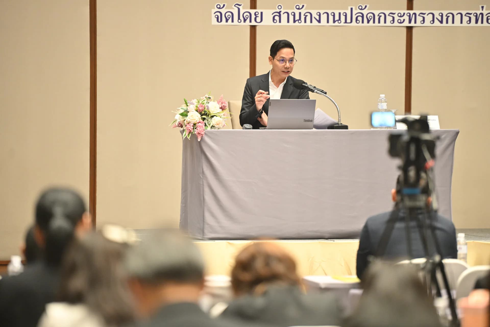 รูปภาพแกลเลอรี