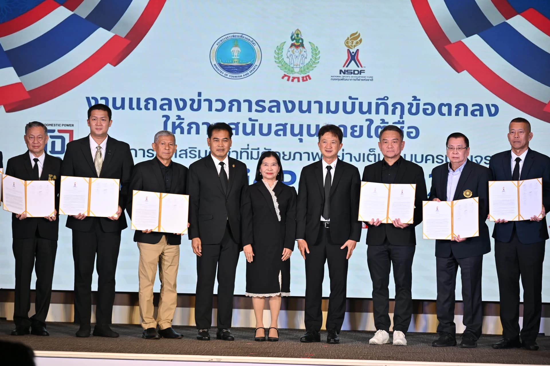รูปภาพแกลเลอรี