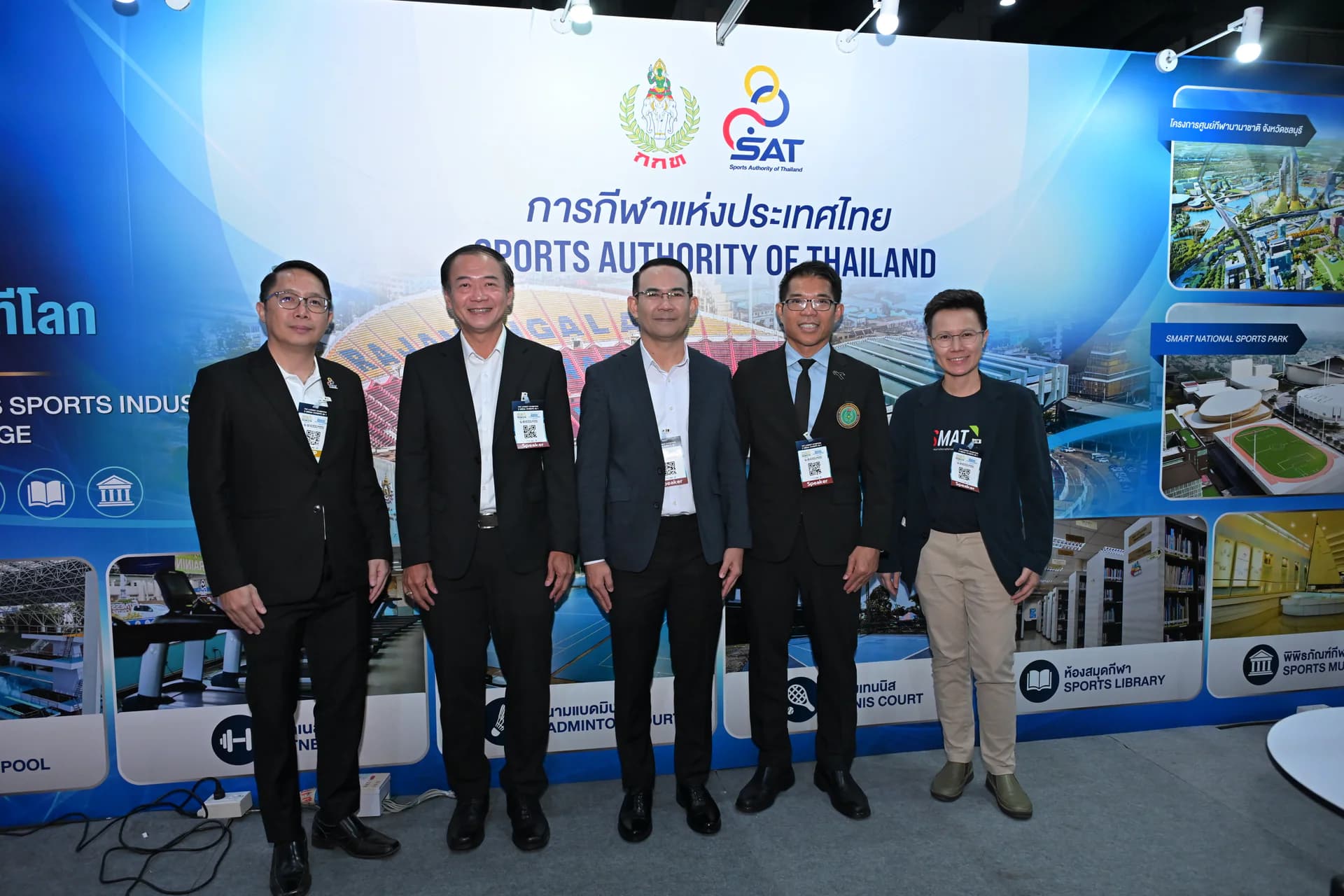 รูปภาพแกลเลอรี