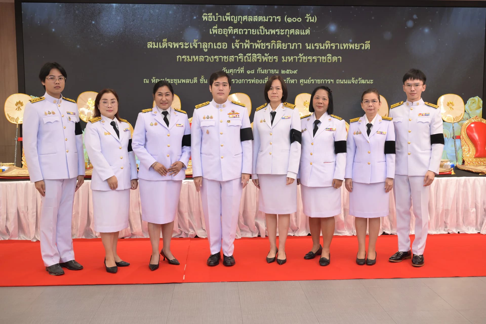 รูปภาพแกลเลอรี