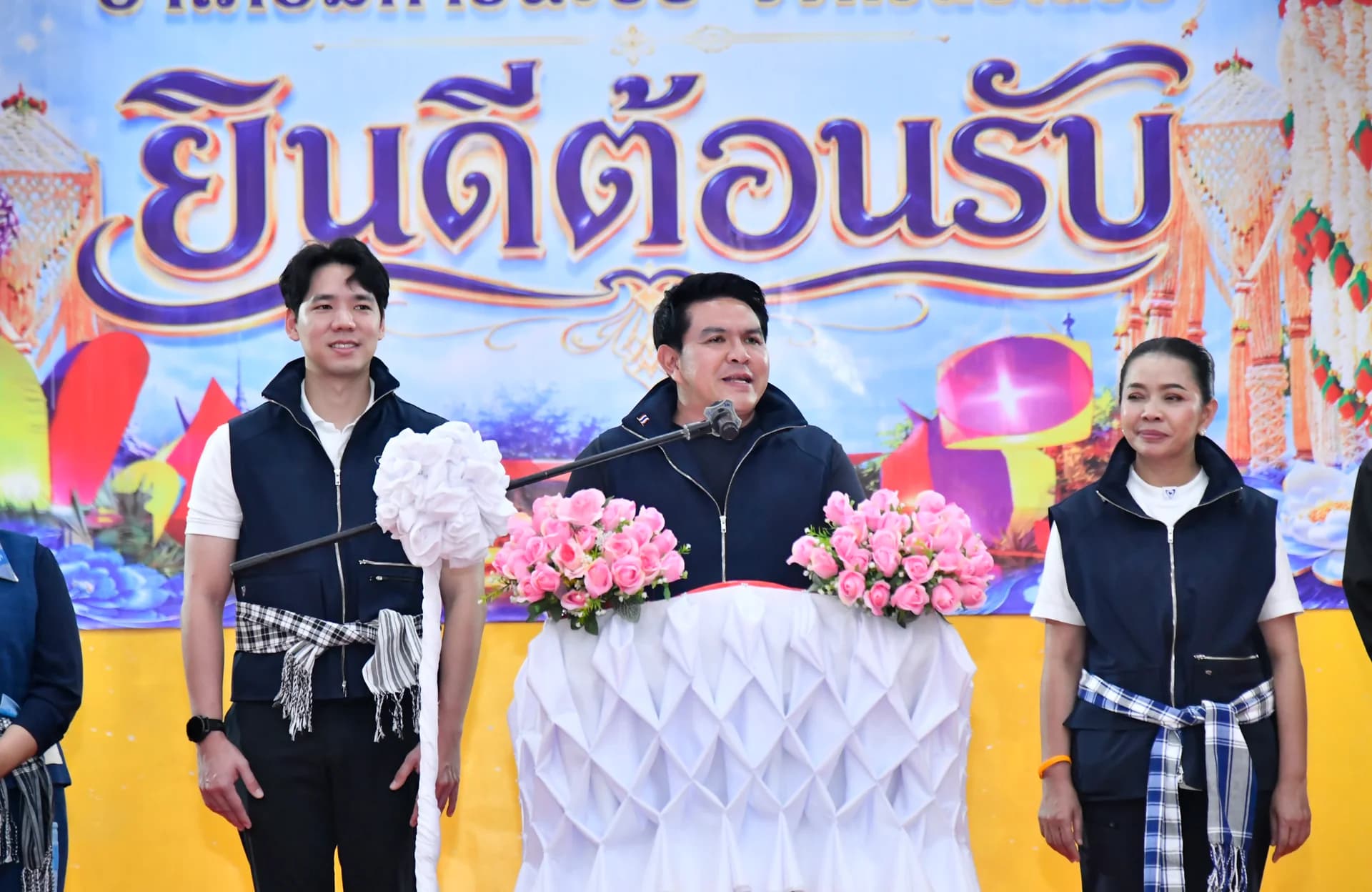 รูปภาพแกลเลอรี