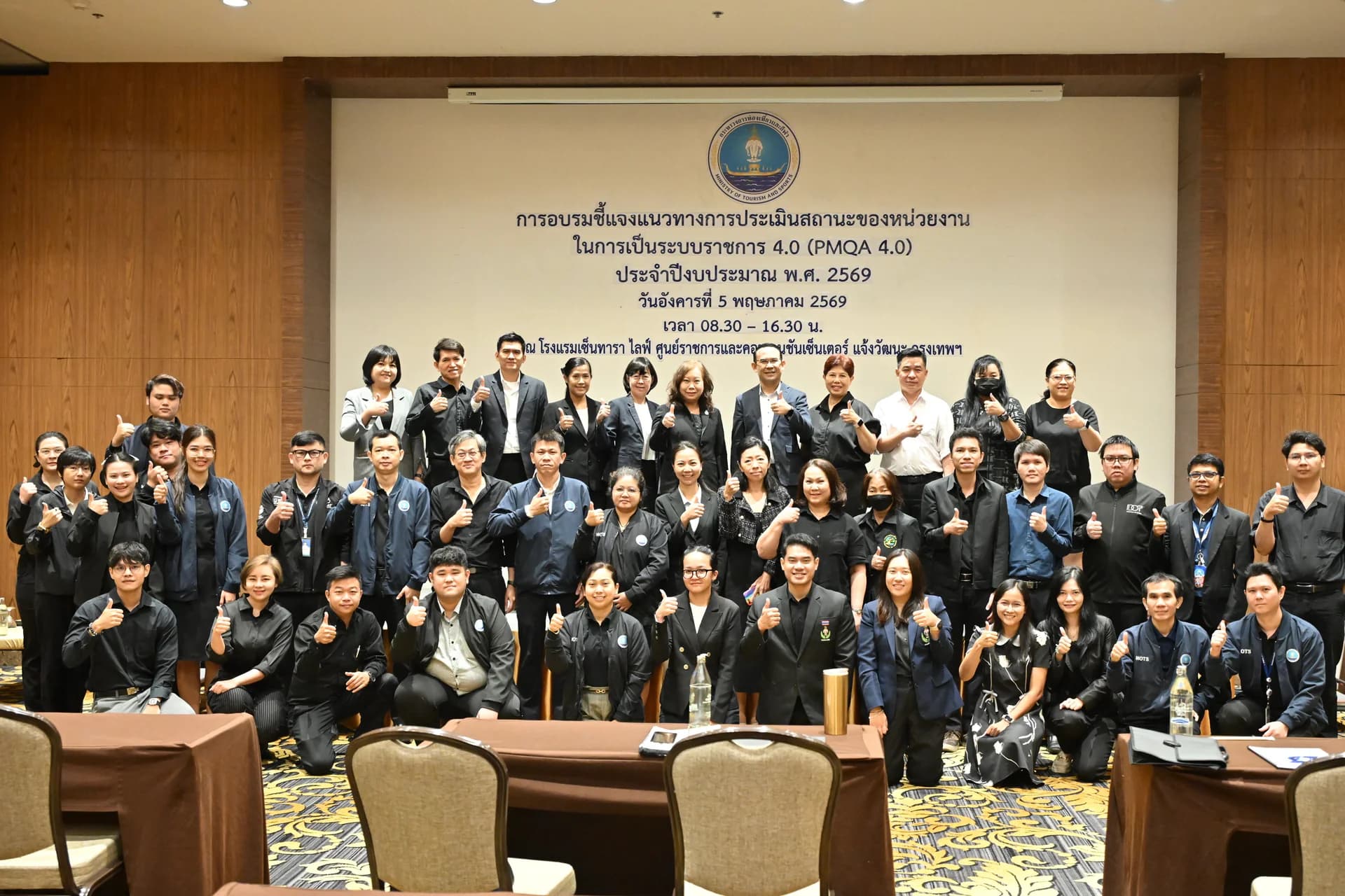 รูปภาพแกลเลอรี