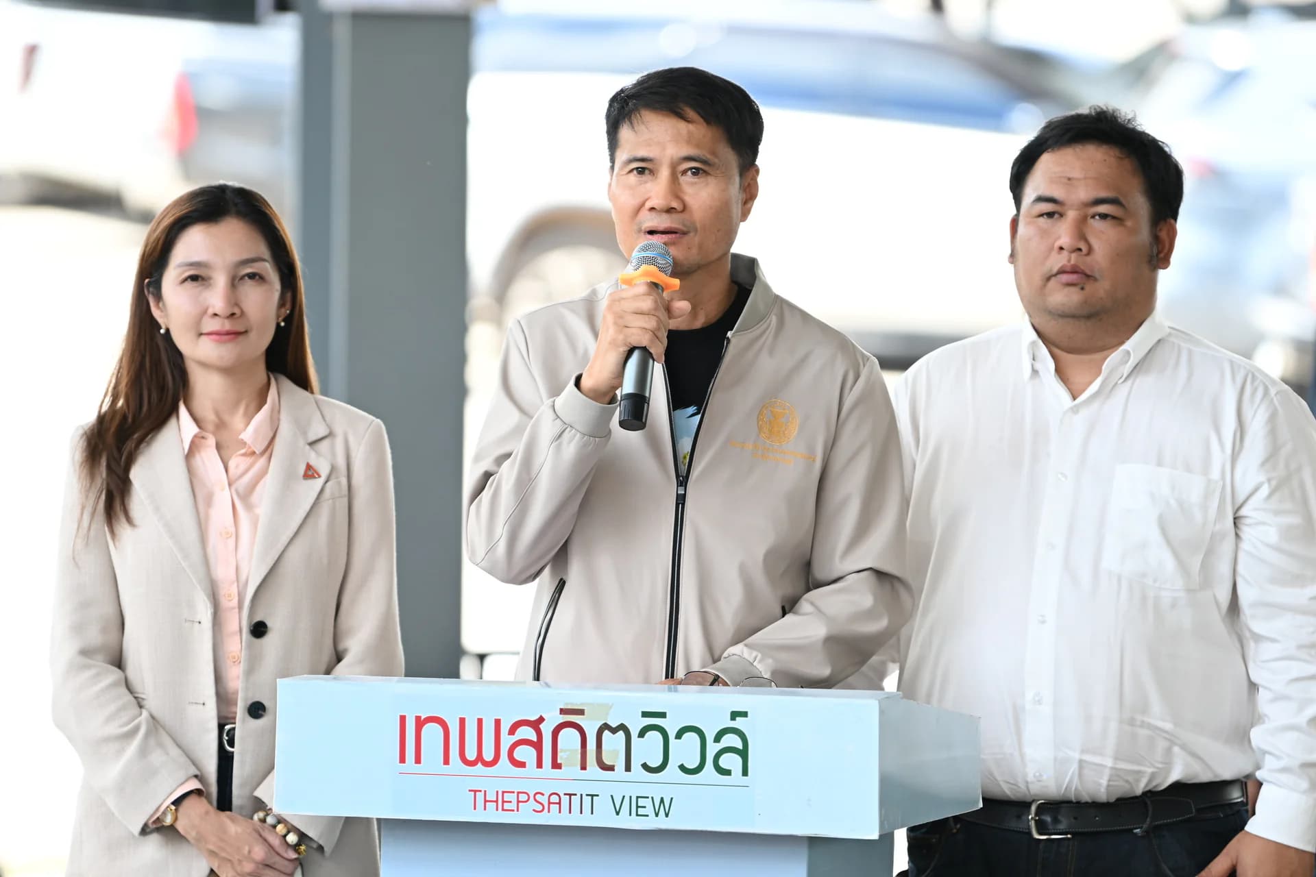 รูปภาพแกลเลอรี