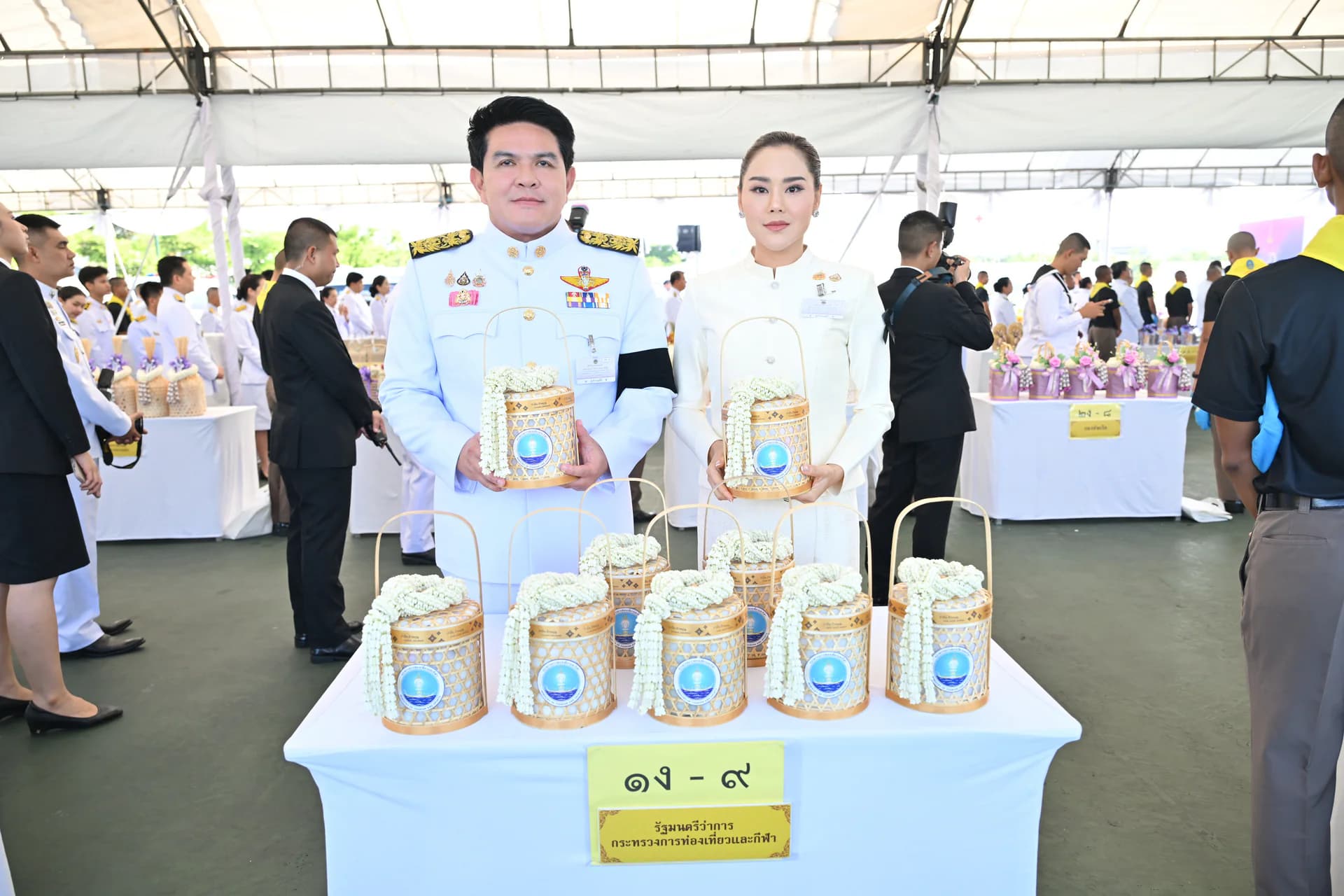 รูปภาพแกลเลอรี