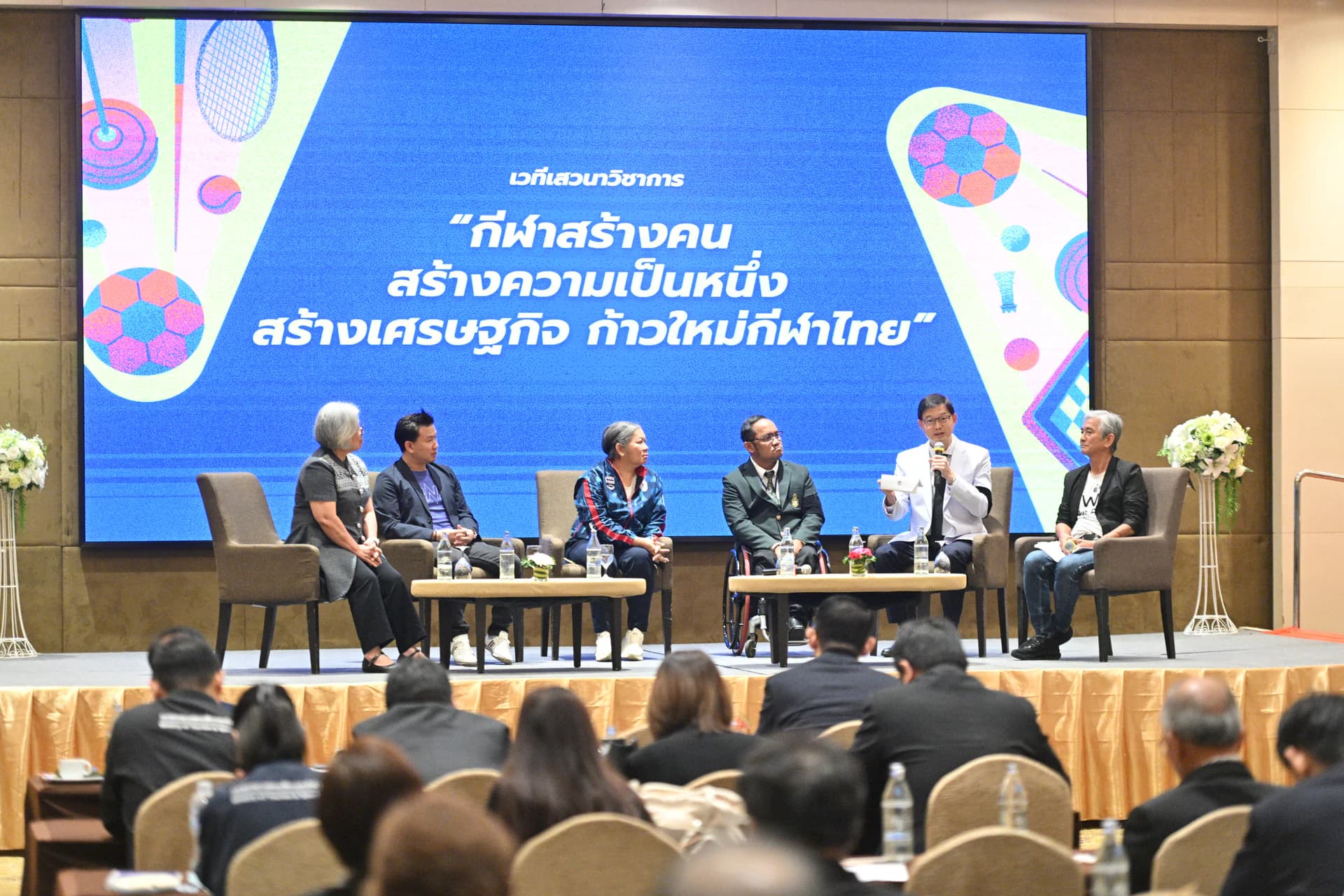 รูปภาพแกลเลอรี