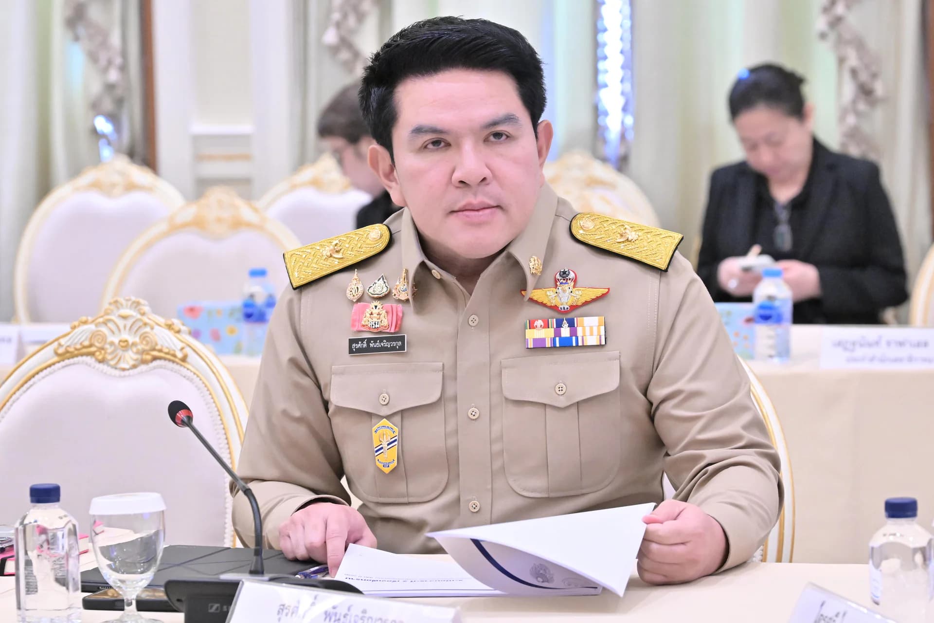 รูปภาพแกลเลอรี
