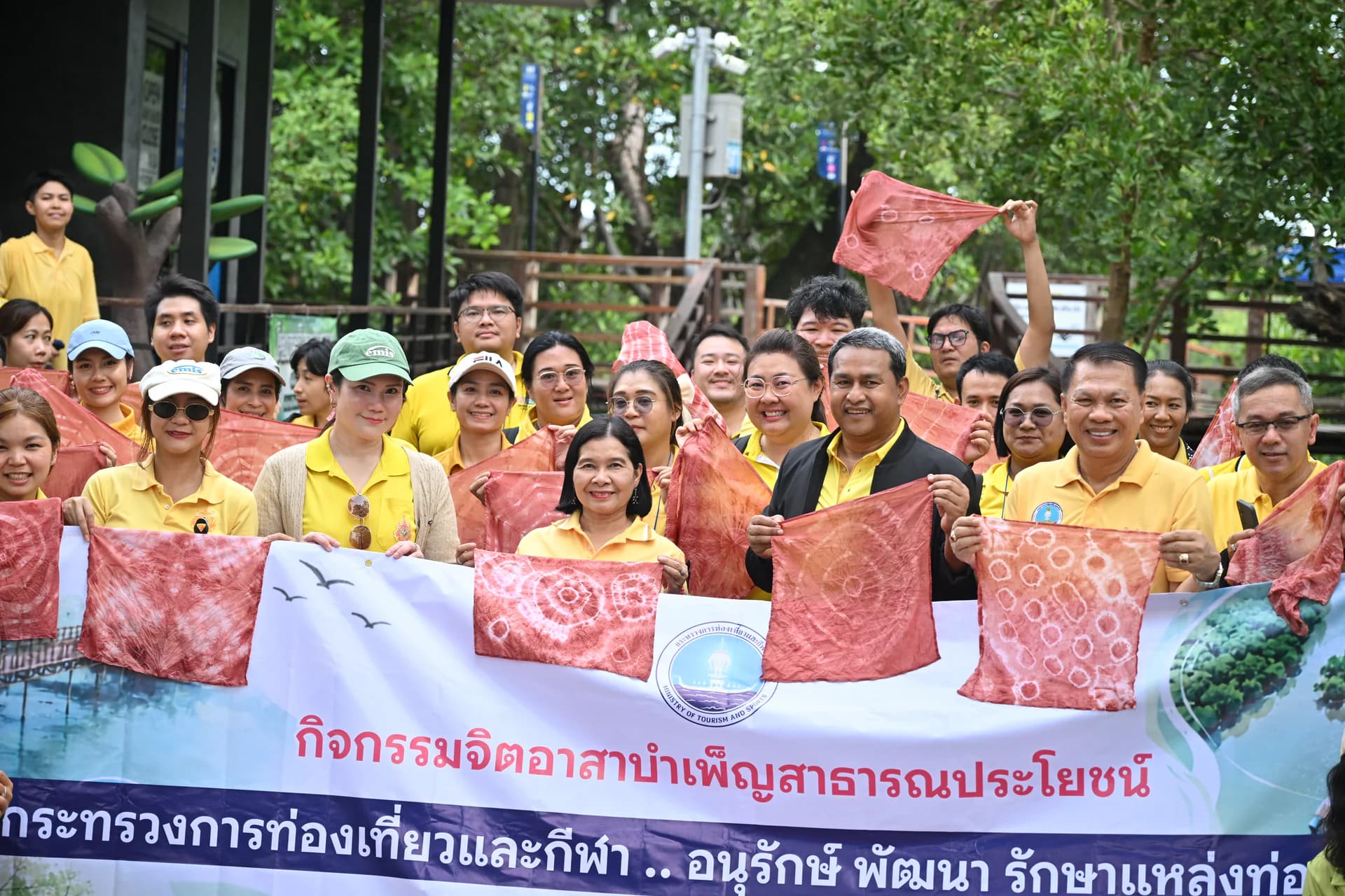 รูปภาพแกลเลอรี