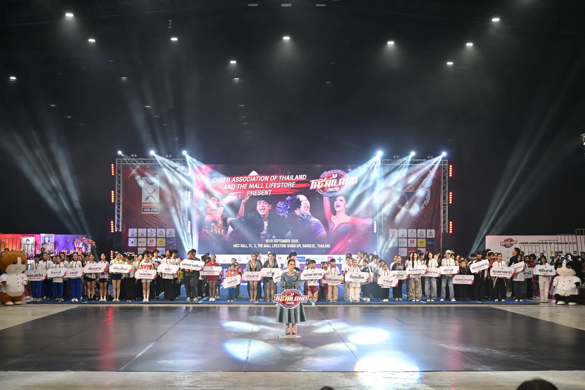 รูปภาพแกลเลอรี