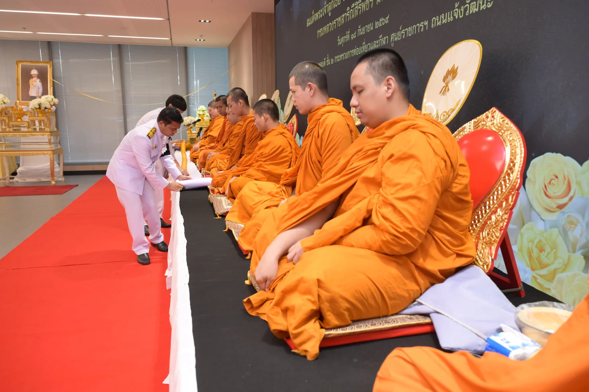 รูปภาพแกลเลอรี
