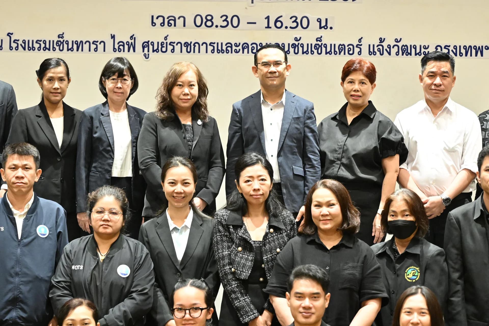 รูปภาพแกลเลอรี
